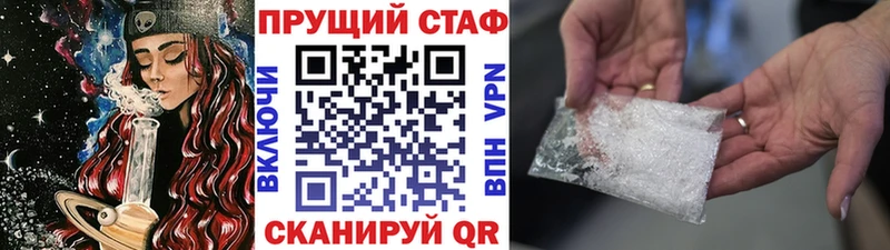 Где купить Лахденпохья Кокаин  СК  МАРИХУАНА 
