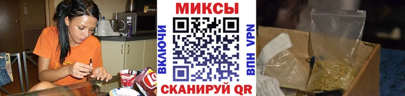 БУТИРАТ жидкий экстази  Лахденпохья 