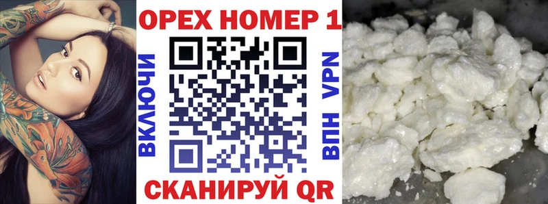 КОКАИН Боливия  Лахденпохья 
