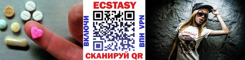 Экстази DUBAI  OMG зеркало  Лахденпохья  где купить наркоту 