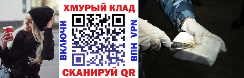 Героин VHQ  Лахденпохья 