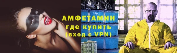 герыч Арсеньев