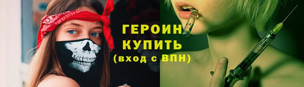 амф Переславль-Залесский