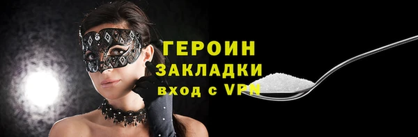 мдпв Пестово
