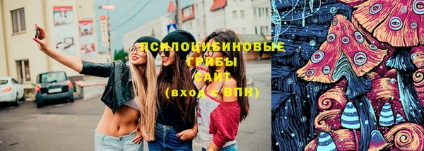 бутират Аркадак