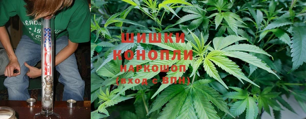 бутират Аркадак