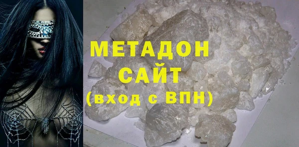 прущие крисы Алексин
