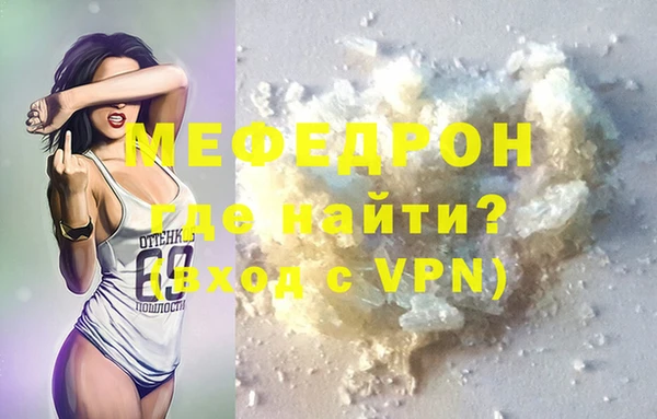 герыч Арсеньев