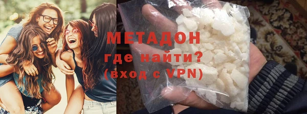 герыч Арсеньев