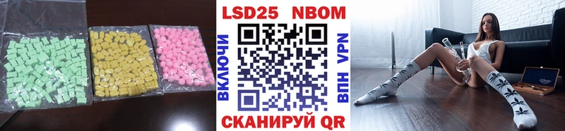 ЛСД экстази ecstasy  что такое   Лахденпохья 