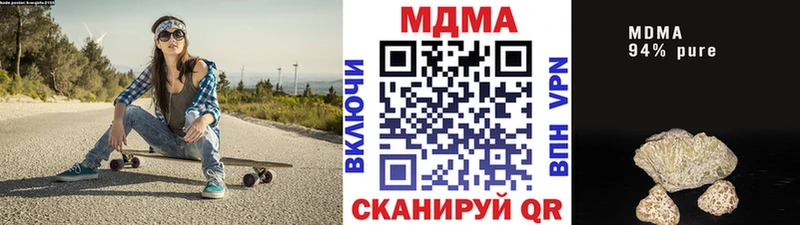 kraken зеркало  Лахденпохья  МДМА crystal 