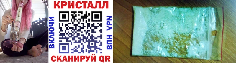 купить наркотики цена Лахденпохья МЕТАМФЕТАМИН витя